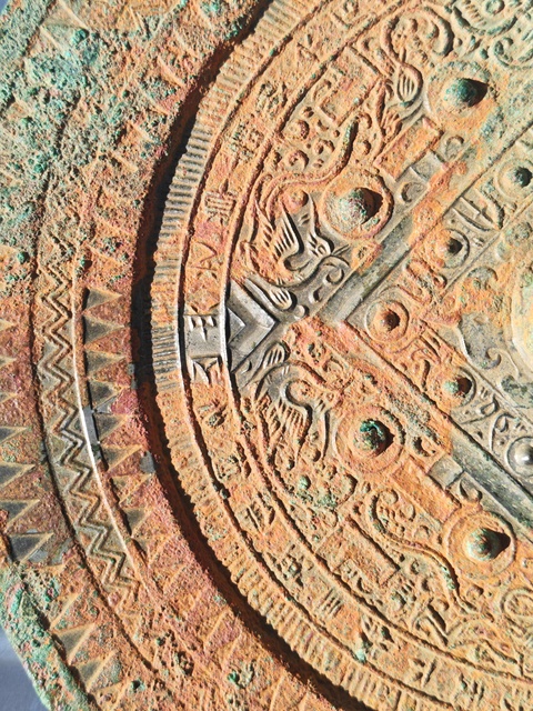 古玩銅器漢代博局銘文鏡真品鑒賞圖