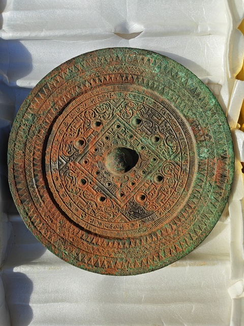 古玩銅器漢代博局銘文鏡真品鑒賞圖