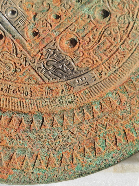 古玩銅器漢代博局銘文鏡真品鑒賞圖