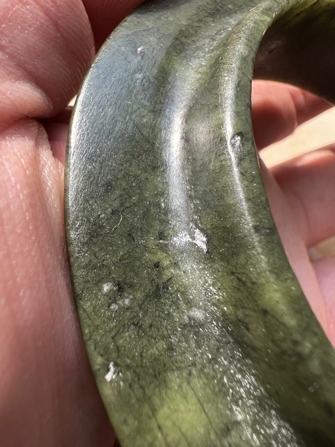 古玩玉器有領玉璧真品鑒賞圖