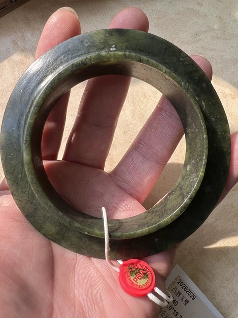 古玩玉器有領玉璧真品鑒賞圖