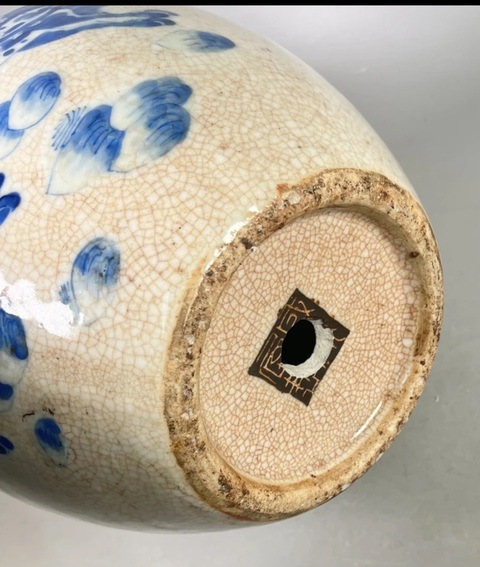 古玩陶瓷哥釉青花鐵骨泥人物故事紋葫蘆瓶真品鑒賞圖