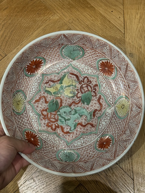 古玩陶瓷清康熙五彩雙獅舞球紋大盤真品鑒賞圖