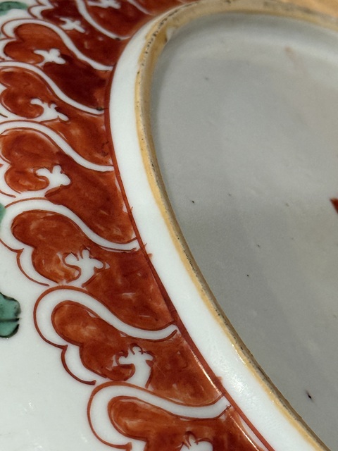 古玩陶瓷清康熙五彩雙獅舞球紋大盤真品鑒賞圖