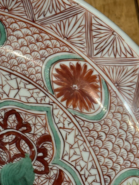 古玩陶瓷清康熙五彩雙獅舞球紋大盤真品鑒賞圖