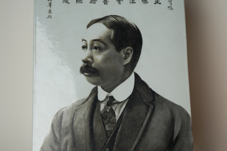 古玩陶瓷民國·墨彩人物詩文瓷板真品鑒賞圖