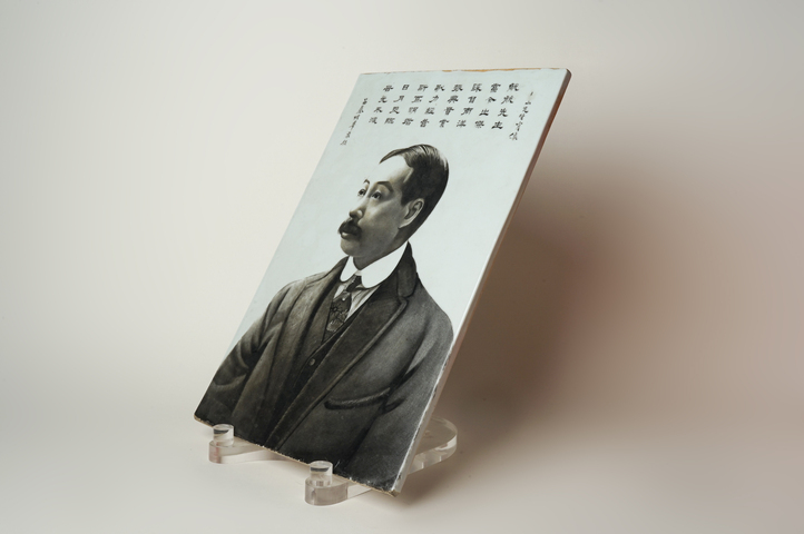 古玩陶瓷民國·墨彩人物詩文瓷板真品鑒賞圖