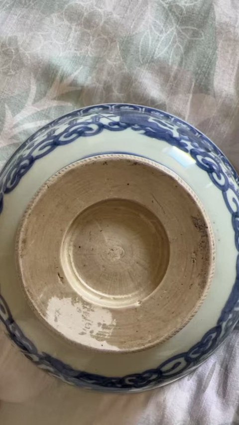 古玩陶瓷青花壽字開窗人物大碗真品鑒賞圖