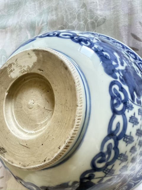 古玩陶瓷青花壽字開窗人物大碗真品鑒賞圖