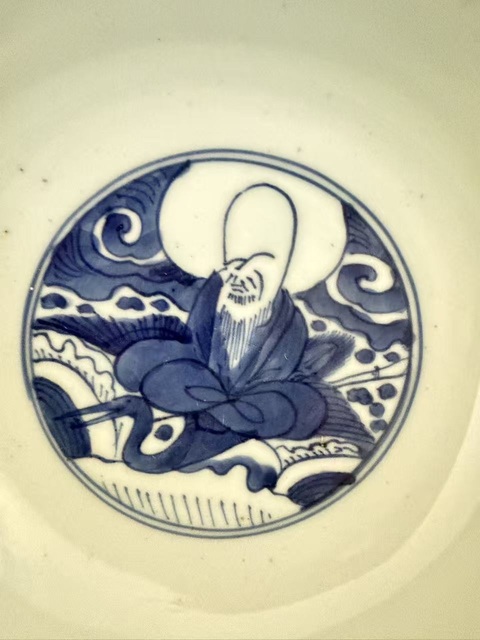 古玩陶瓷青花壽字開窗人物大碗真品鑒賞圖