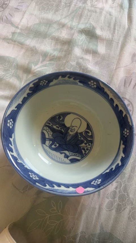 古玩陶瓷青花壽字開窗人物大碗真品鑒賞圖