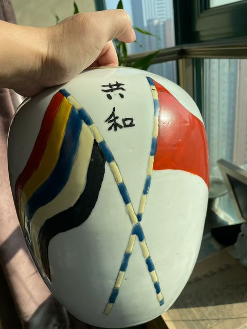 古玩陶瓷粉彩花卉紋冬瓜罐真品鑒賞圖