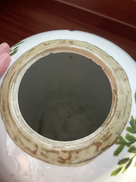 古玩陶瓷粉彩花卉紋冬瓜罐真品鑒賞圖