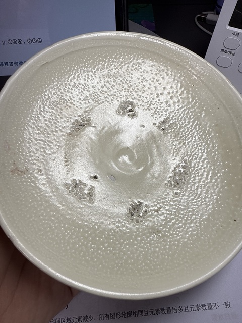 古玩陶瓷白釉盤真品鑒賞圖