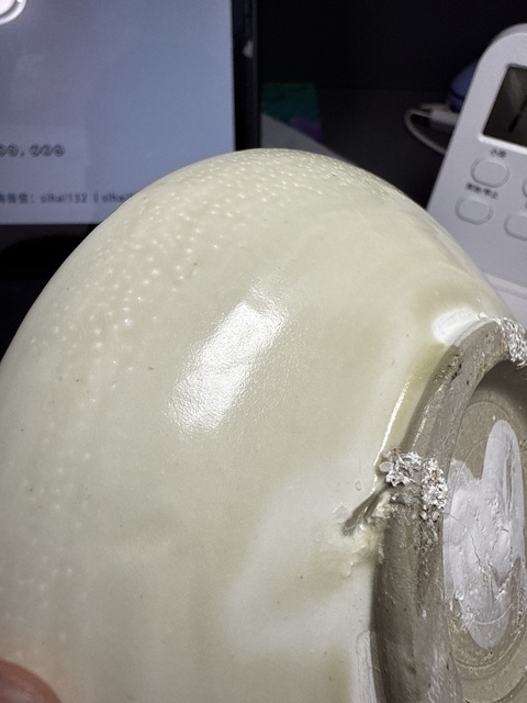 古玩陶瓷白釉盤真品鑒賞圖