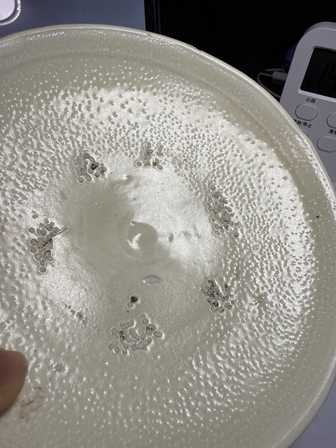 古玩陶瓷白釉盤真品鑒賞圖