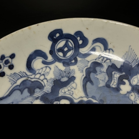 古玩陶瓷清代青花雙獅戲球紋盤真品鑒賞圖