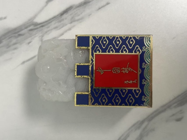 古玩玉器玉印真品鑒賞圖