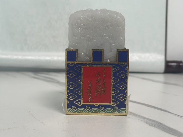 古玩玉器玉印真品鑒賞圖