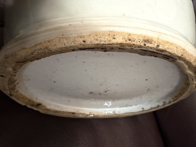 古玩陶瓷豆青釉青花獅子紋雙耳瓶真品鑒賞圖