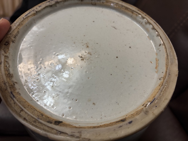 古玩陶瓷豆青釉青花獅子紋雙耳瓶真品鑒賞圖