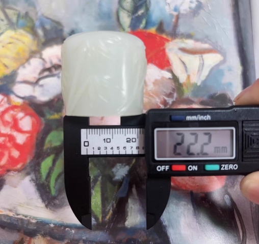 古玩玉器竹紋玉扳指真品鑒賞圖