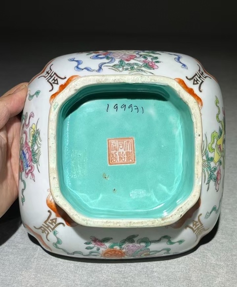 古玩陶瓷粉彩八寶紋供碗真品鑒賞圖