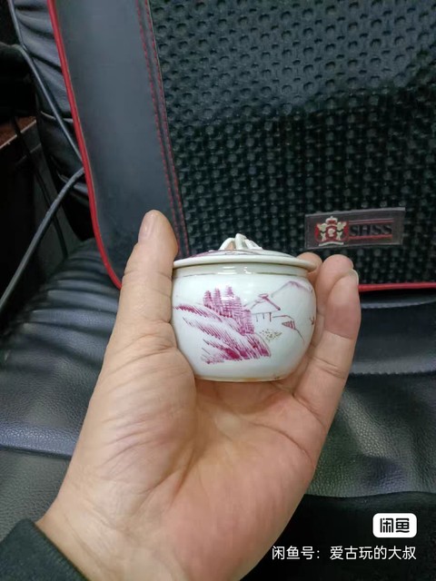 古玩陶瓷胭脂盒山水紋壽桃扭蓋缸真品鑒賞圖