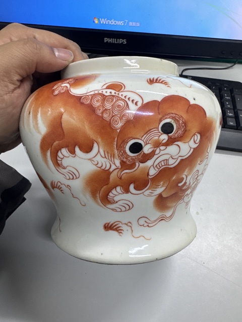 古玩陶瓷宣統太師少保礬紅將軍罐真品鑒賞圖