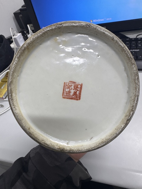 古玩陶瓷宣統太師少保礬紅將軍罐真品鑒賞圖