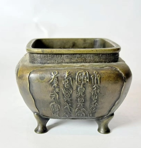 古玩銅器日本銅爐真品鑒賞圖