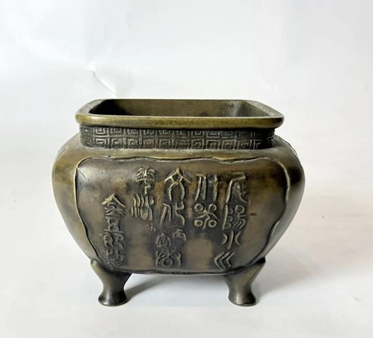 古玩銅器日本銅爐真品鑒賞圖