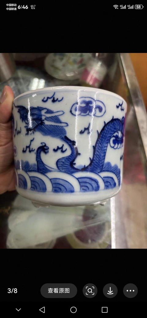 古玩陶瓷青花雙龍戲珠紋香爐真品鑒賞圖