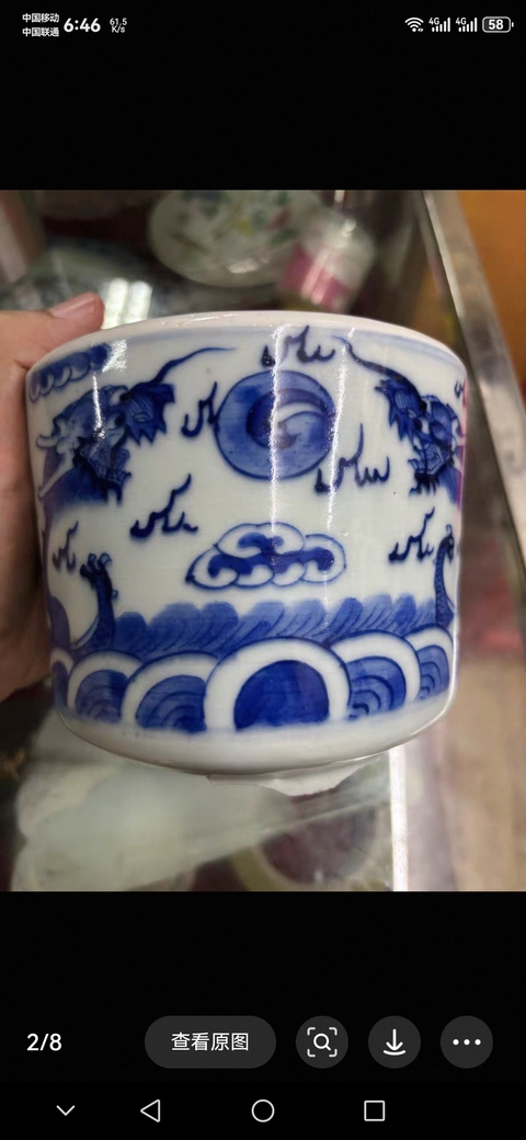 古玩陶瓷青花雙龍戲珠紋香爐真品鑒賞圖
