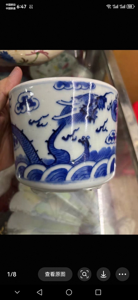 古玩陶瓷青花雙龍戲珠紋香爐真品鑒賞圖