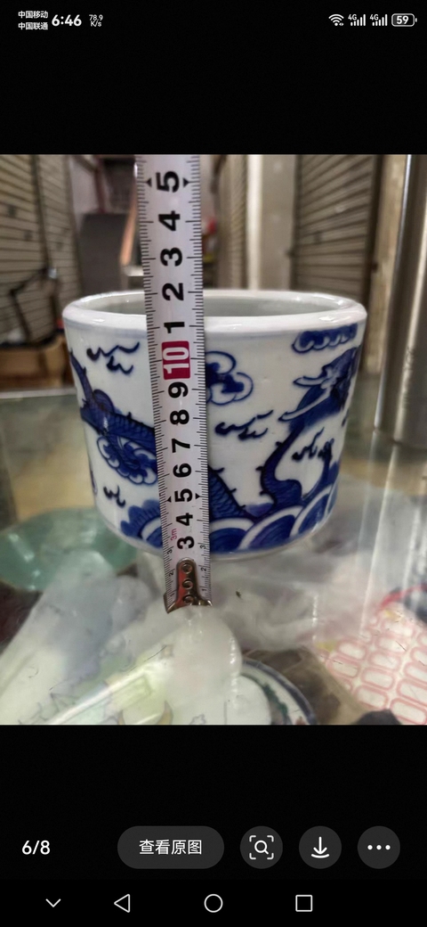 古玩陶瓷青花雙龍戲珠紋香爐真品鑒賞圖