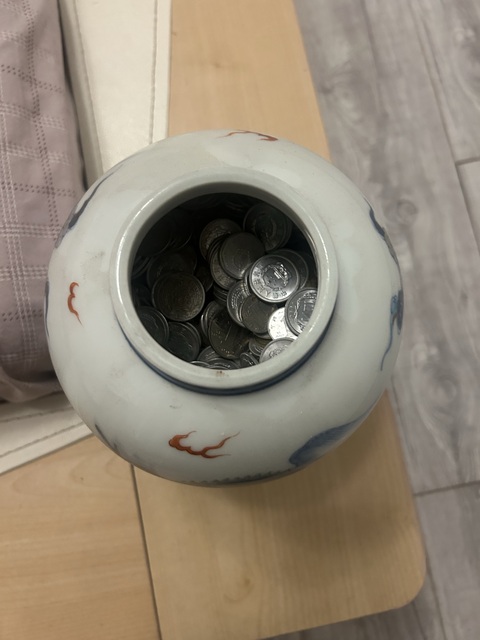 古玩陶瓷民國(guó) 青花礬紅瑞獸紋罐真品鑒賞圖