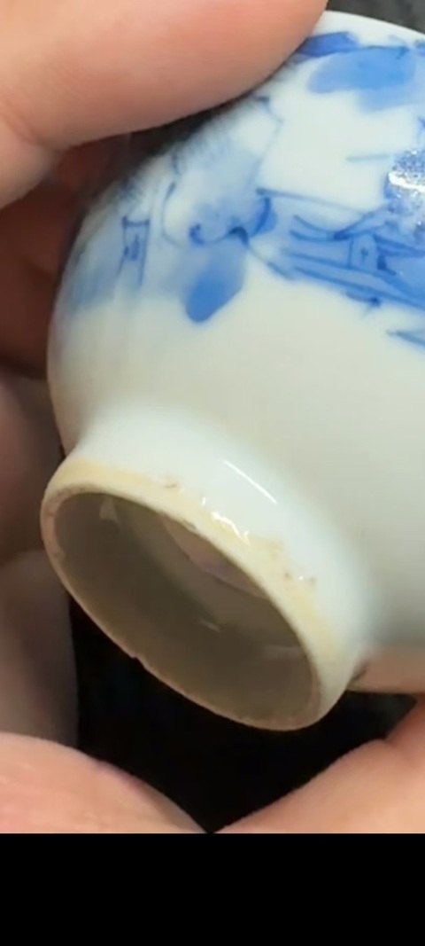 古玩陶瓷青花杯真品鑒賞圖