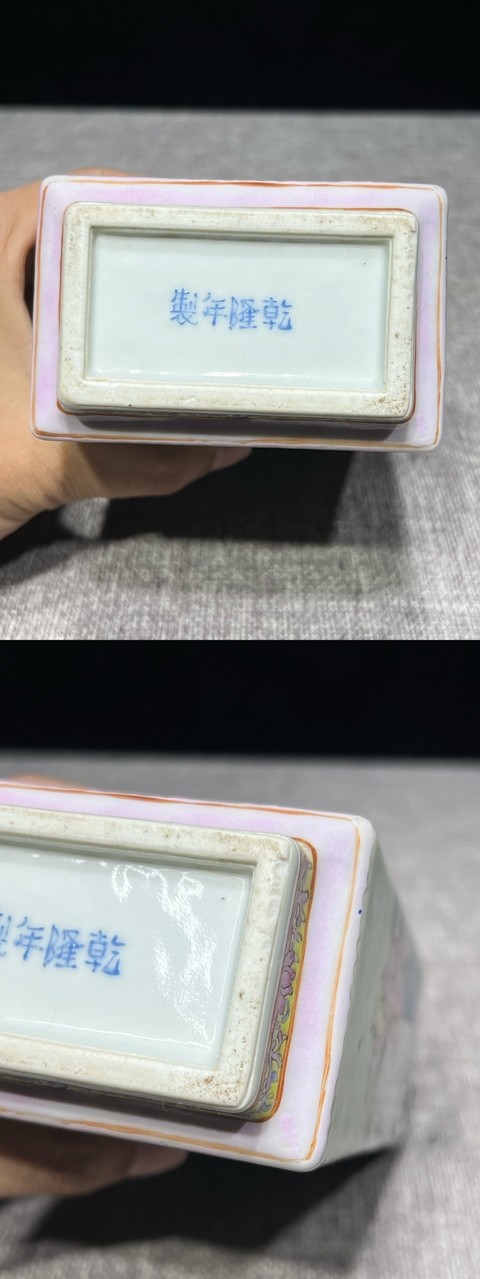 古玩陶瓷民國 新粉彩人物紋四方瓶真品鑒賞圖