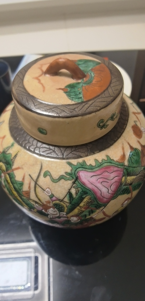 古玩陶瓷哥釉地鐵銹釉五彩加粉彩刀馬人罐真品鑒賞圖