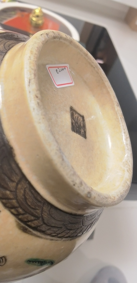 古玩陶瓷哥釉地鐵銹釉五彩加粉彩刀馬人罐真品鑒賞圖