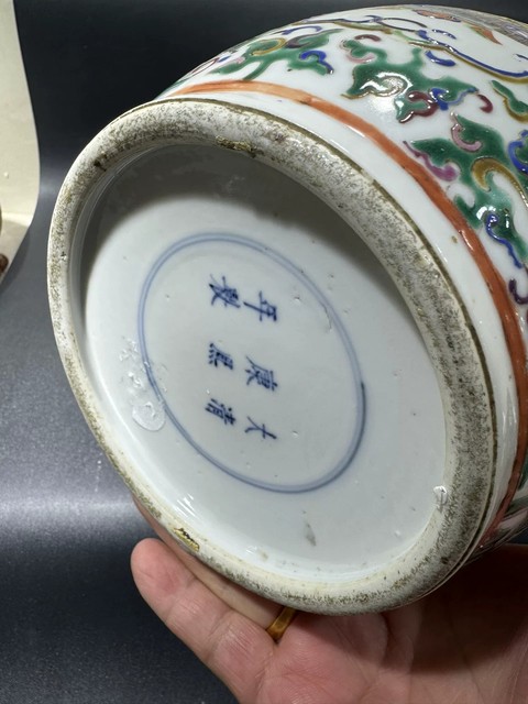 古玩陶瓷粉彩提籃花卉紋棒槌瓶真品鑒賞圖