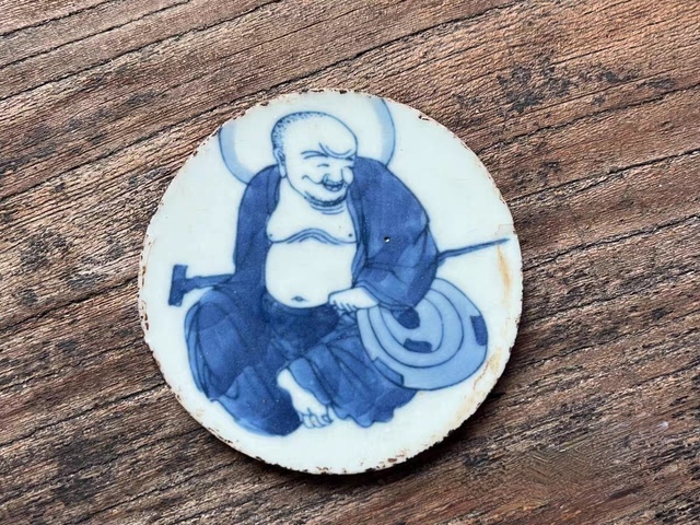 古玩陶瓷鐵拐李青花標本真品鑒賞圖