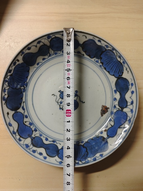 古玩陶瓷葫蘆紋玉璧底青花盤拍賣，當前價格198元