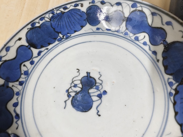 古玩陶瓷葫蘆紋玉璧底青花盤拍賣，當前價格198元