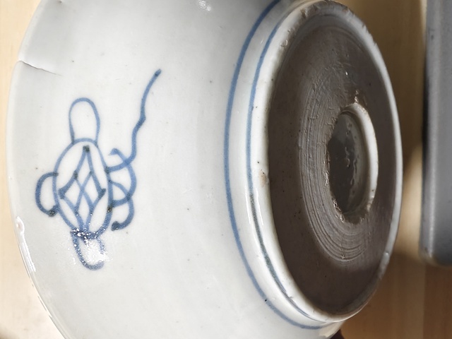 古玩陶瓷葫蘆紋玉璧底青花盤拍賣，當前價格198元