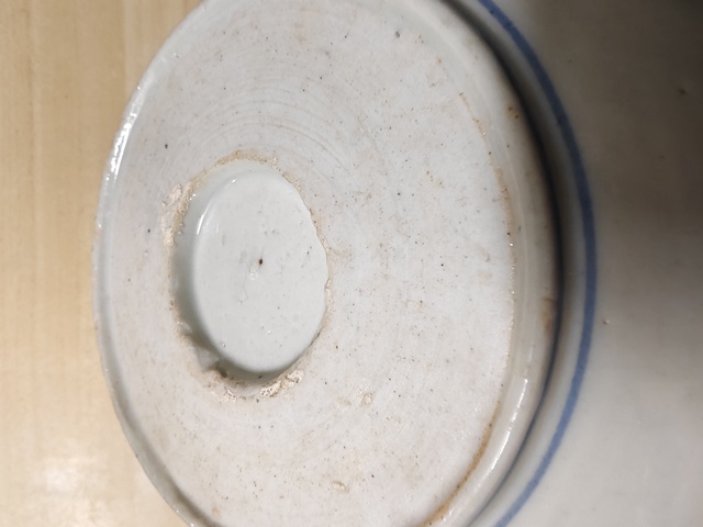 古玩陶瓷葫蘆紋玉璧底青花盤拍賣，當前價格198元