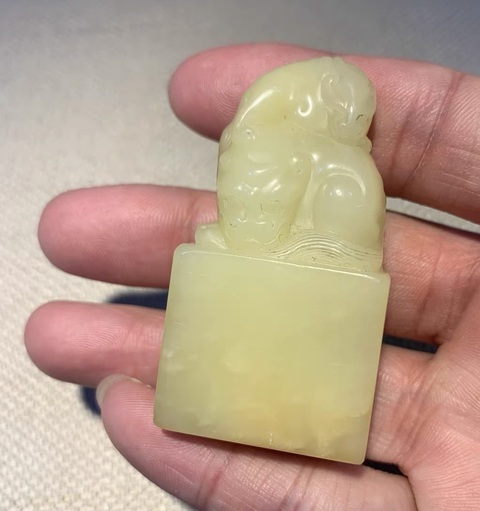 古玩玉器壽山石印坯真品鑒賞圖