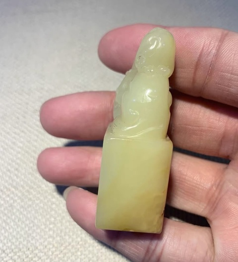 古玩玉器壽山石印坯真品鑒賞圖