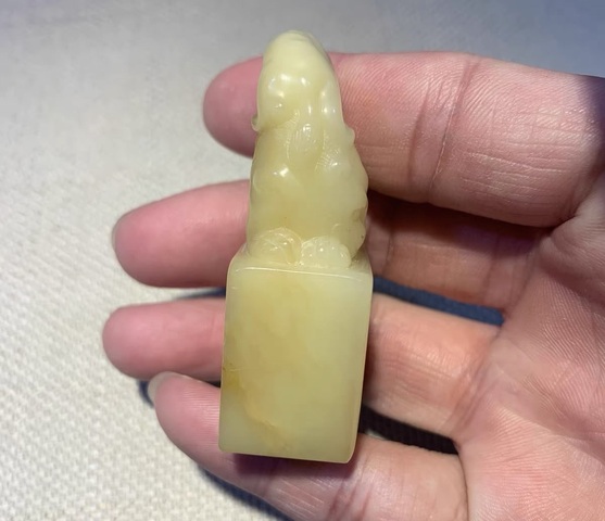 古玩玉器壽山石印坯真品鑒賞圖